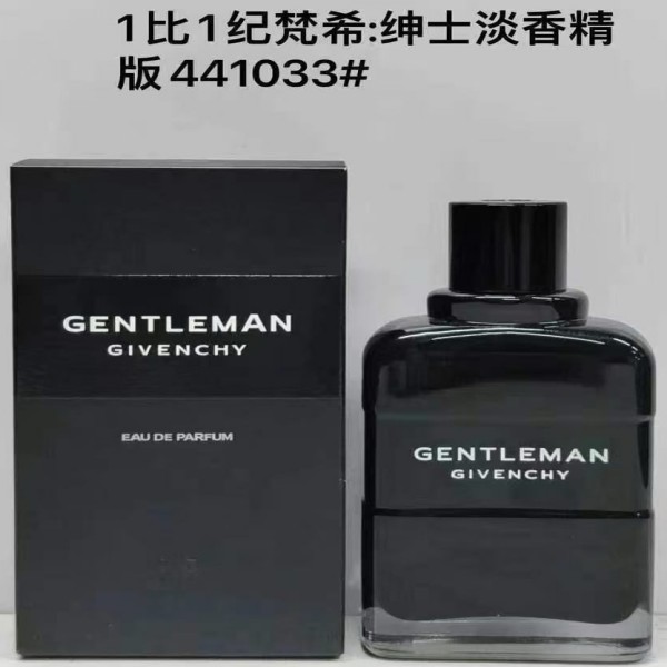 A116 Gentleman Eau de Parfum Givenchy (for men)绅士男士 - Image 3
