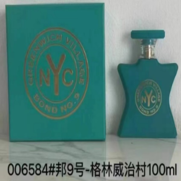 US 119A Greenwich Village Bond No 9 (for women and men)格林威治村 - Image 3