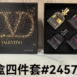 US112A Valentino 4-Piece Set 30ml