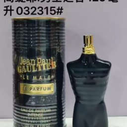 US 123A  Jean Paul Gaultier Le Male Le Parfum for men