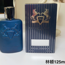 US 044  Layton Parfums de Marly for women and men