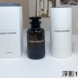 A108 /US 023  Ombre Nomade Louis Vuitton  for women and men