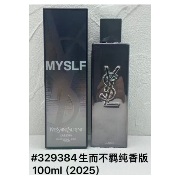 A141 US 100A MYSLF L’Absolu Yves Saint Laurent (for men) 生而不羁精粹 - Image 3