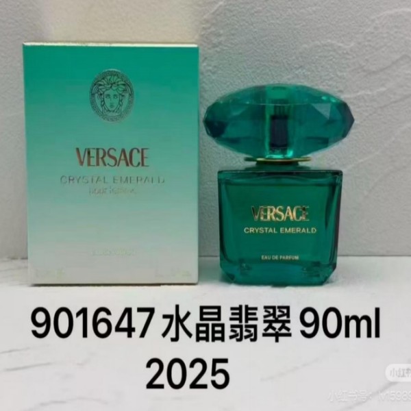A171 Crystal Emerald Versace (for women) 范思哲水晶翡翠香水 - Image 3