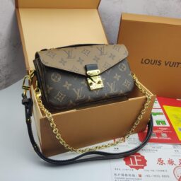 AA-067 LV老花邮差 黄花卡其邮差  21.5*13.5*6